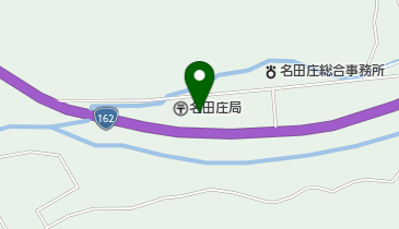 若狭消防署名田庄分署の地図画像