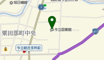 越前市今立図書館の地図画像