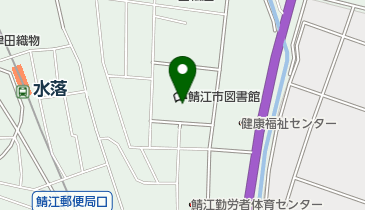 鯖江市図書館の地図画像