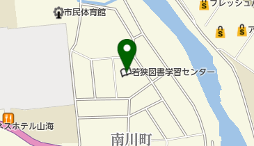 福井県小浜市の図書館一覧 Navitime