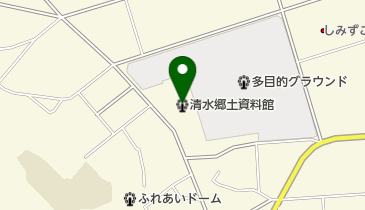 福井市清水郷土資料館の地図画像