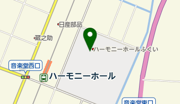 福井県立音楽堂ハーモニーホールふくいの地図画像