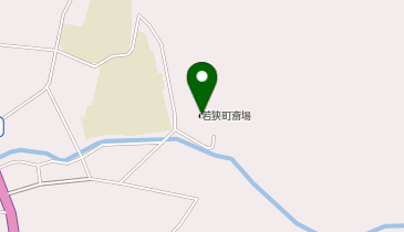 若狭町斎場の地図画像