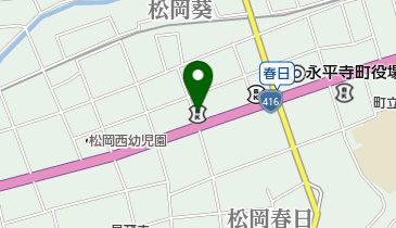 福井銀行松岡支店の地図画像