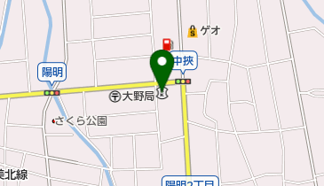 越前信用金庫東支店の地図画像