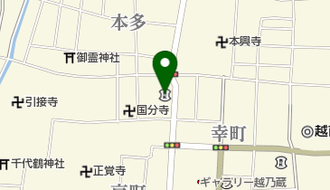 福井信用金庫武生営業部の地図画像