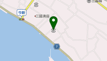 福井信用金庫三国営業部の地図画像