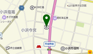小浜信用金庫駅通り支店の地図画像