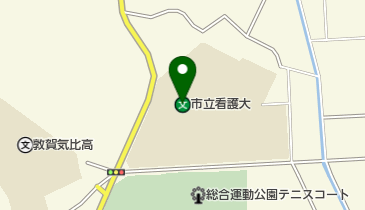 敦賀市立看護大学の地図画像