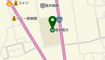 私立福井医療大学の地図画像