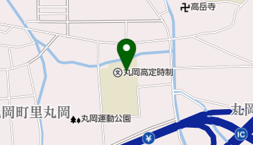 福井県立丸岡高校城東分校の地図画像