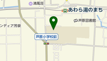 あわら市立芦原小学校の地図画像