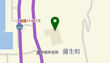 福井市立越廼小学校の地図画像