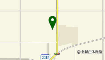 越前市立認定こども園北新庄の地図画像