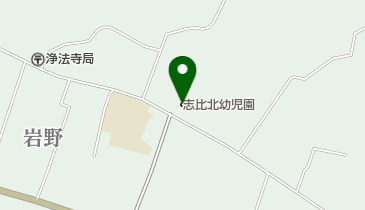 町立志比北幼児園の地図画像
