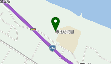 町立志比幼児園の地図画像