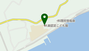 大島認定こども園の地図画像