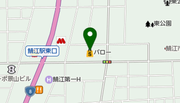 バロー東鯖江店の地図画像