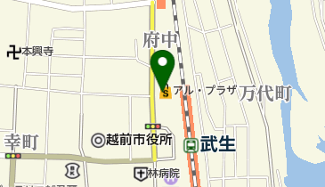 アル・プラザ武生の地図画像