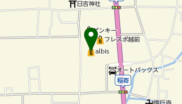 albis稲寄店の地図画像
