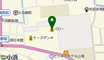 バロー小浜店の地図画像