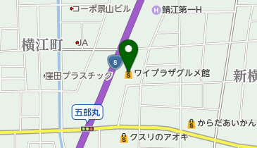 ヤスサキグルメ館東鯖江店の地図画像