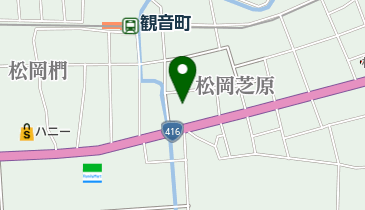 クスリのアオキ松岡店の地図画像