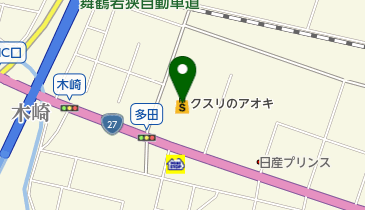 クスリのアオキ小浜木崎店の地図画像