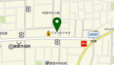 クスリのアオキ新敦賀店の地図画像