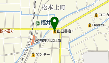 出口書店の地図画像