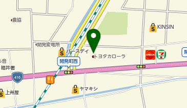 トヨタカローラ福井中央店の地図画像