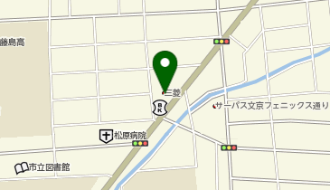 福井三菱自動車販売福井文京店の地図画像