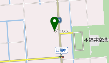 福井ダイハツ販売春江店の地図画像