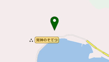常神屋の地図画像