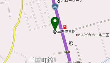 三国体育館の地図画像