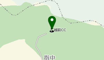 越前カントリークラブの地図画像