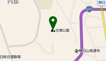 古墳公園の地図画像