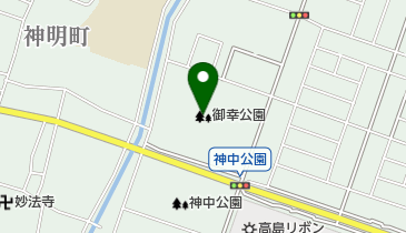 御幸公園の地図画像