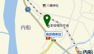 【現品限り】ゼンリン住宅地図山梨県南巨摩郡身延町・早川町・南部町・富士川町計４冊 住宅地図 B4判 高畠町 202405 | ZENRIN Store | ゼンリン公式