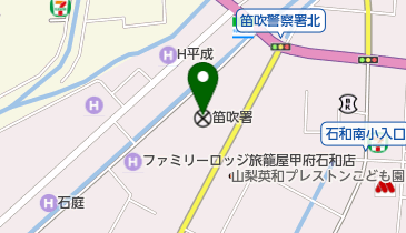 笛吹警察署の地図画像