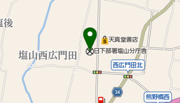 日下部警察署塩山分庁舎の地図画像