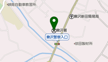 鰍沢警察署の地図画像