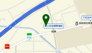 富士吉田警察署の地図画像