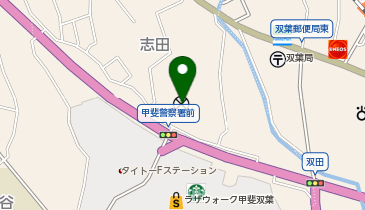 甲斐警察署の地図画像