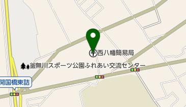 西八幡簡易郵便局の地図画像