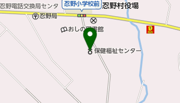 忍野村保健福祉センターの地図画像