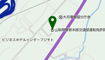 山梨県警察本部交通部運転免許課都留分室の地図画像
