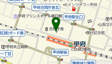 甲府中央消防署の地図画像