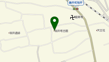 坂井考古館の地図画像