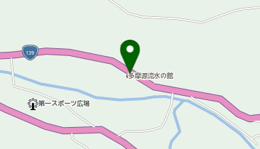 多摩源流水の館の地図画像